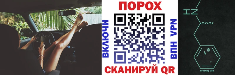 Купить  Елизово  АМФЕТАМИН VHQ 