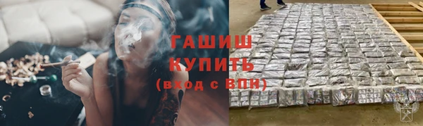 крисы Дмитров