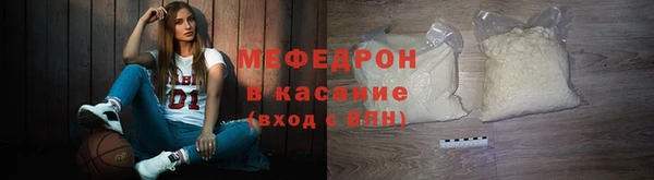 крисы Дмитров