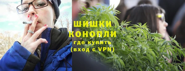 mdma Гусиноозёрск