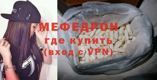 ALPHA-PVP Дмитриев
