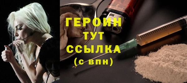 ALPHA-PVP Дмитриев